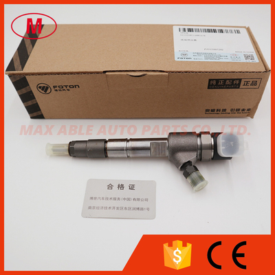 0445110780 original and new common rail injector for YANGCHAI 2102080148C