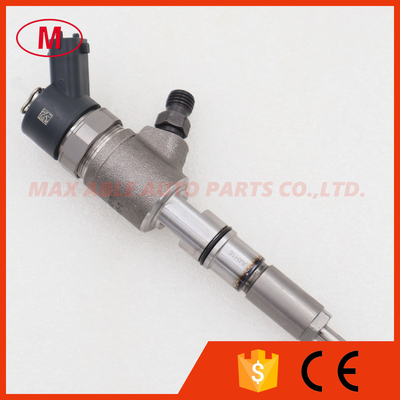 0445110859 DK300-A-A38 BOSCH original and new fuel injector