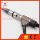 0445120482 5364543 new and original diesel fuel injector