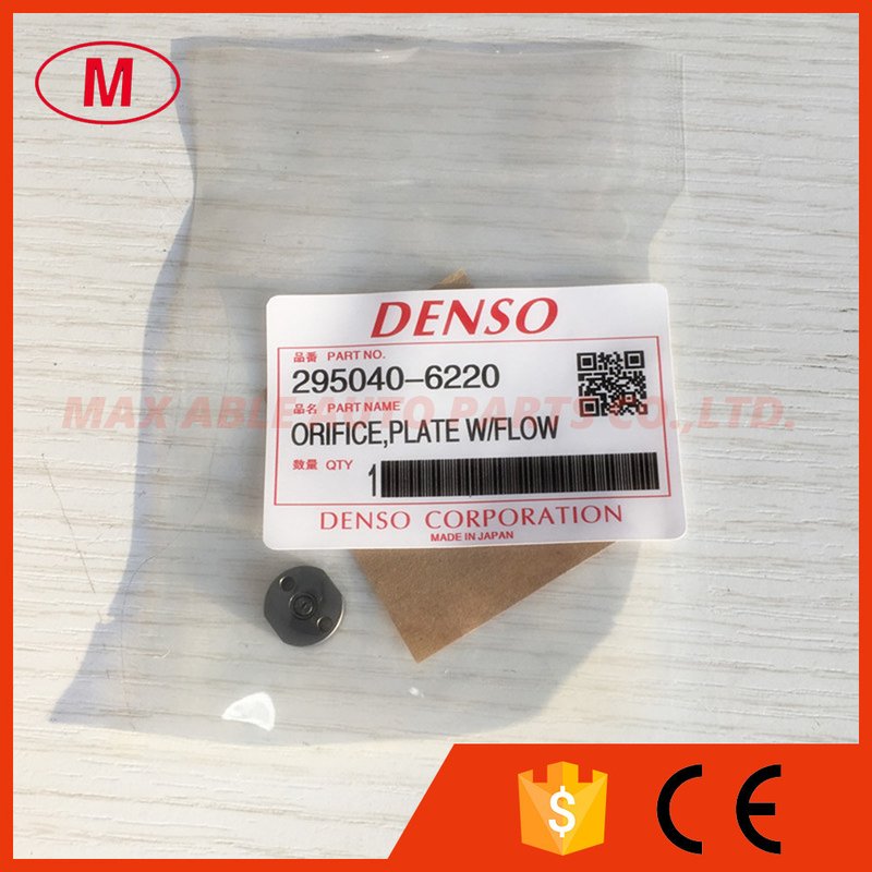 295040-6220 Fuel injector control valve, orifice plate for 095000-5600, 095000-9560, 095000-7490, 295050-0890