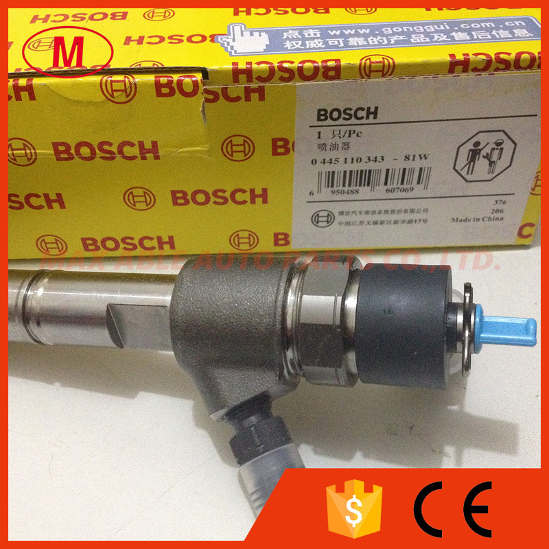 0445110343,0445110412 Common rail injector for JAC Refine